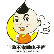 限时“1元秒抢”全球商城代理权，机会仅此一次！