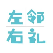 感受艺术和手工的魅力【陶艺吧】