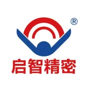 第132届中国进出口商品交易会——启智精密诚邀您光临