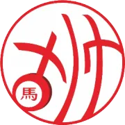 胡帅棋院欢迎您！