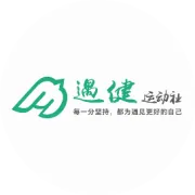 遇健福利丨暑期少儿瑜伽,现已开启微信报名！
