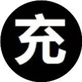 抖音充值抖币充值中心