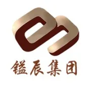 镒辰集团2018年综合实习生结业典礼