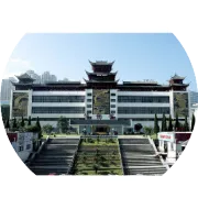 黔東南州民族博物館召開藏品清查工作專項(xiàng)會議