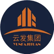 好消息，云海音乐餐吧开业大酬宾，更多优惠等着你！！！