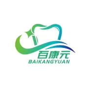 CLC CONIC 西傲种植体产品手册(2025)