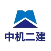 爱心捐款在路上  雷锋精神永不忘