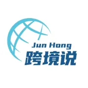 意大利保证金政策，会给卖家带来哪些变化！