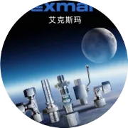 共赴行业盛会！EXMAR邀您聚焦第29届亚洲国际动力传动与控制技术展览会
