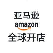 0基础新品冲旺季？请收藏这套关键动作+亚马逊补贴清单！