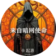 《LGNS起源币：钱到底从哪来？》