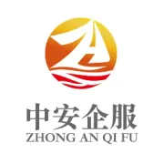 2026企业工商年报公示入口及填报详细步骤讲解