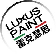 行业奥斯卡加冕｜雷克瑟思荣膺第十七届金漆奖·杰出内墙涂料品牌