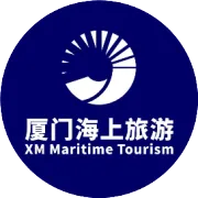 五一畅游厦门，一起出海收集快乐