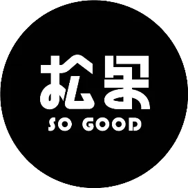 松果互动So good