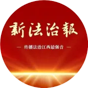 江苏高三男生被邻居驾车恶意撞亡案一审宣判，被告人被判死刑