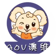 土澳墨尔本店周年庆免运费送礼包