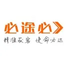 必途必营销