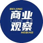 好商业=生活升级？Well-being型商业爆了！