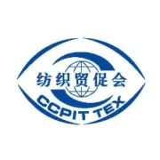 2025巴黎国际服装服饰采购展火热报名中