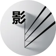 国家广播电视总局发布2026年1月全国拍摄制作电视剧