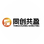 9月3日，财政部税务总局发布2026年第28号公告