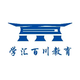 学汇百川教育