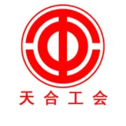 【工会公告】天合光能第四届乒乓球比赛报名开始