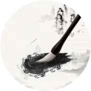 【通知】中国书法家协会注册教师考前辅导班招生