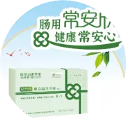 肠动力不足怎么办？5个妙招帮到你