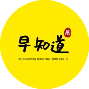 2025长沙酒店用品展攻略，9月19日举办（附免费门票+交通指南）
