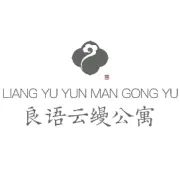 【云缦业字【2026】第5号】公示:关于新增自助打印设备经营性收入的公示