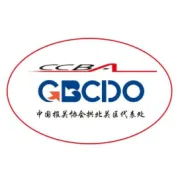 6·5 北京大兴｜抢占2026跨境新风口
