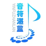 朱自清散文：《很好》