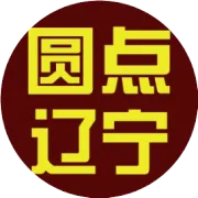 心中有梦想，脚下就有力量