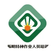 有证走遍天下，无证寸步难行