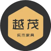 越茂家具实体店开业啦~更多优惠戳进来