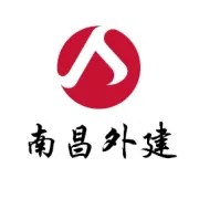 【要闻】南昌市政公用集团对南昌外建集团开展2025年度综合绩效考核及2026年一季度生产经营调研