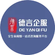 创志科技创业板IPO审核案例-问询点3【研发费用】