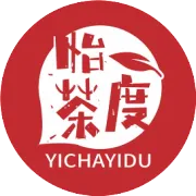 怡茶双十一搞事情了！