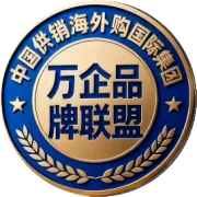 布局升级｜（香港）通用航空集团完成国内主体落地，深耕本土通航产业新赛道