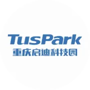 园区动态 | 在渝留学生科创交流活动在重庆启迪科技园圆满举办