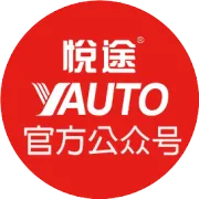 云镜的老客户们，福利来啦！