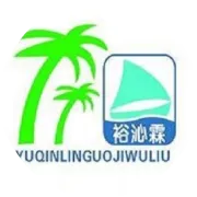 青岛最神奇的11件事！外地人都惊呆了..特别是第11件事！！！.