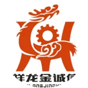 清理模头操作流程