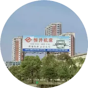 2024年1-5月机床工具行业经济运行情况