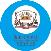 数贸赋能新征程，外贸逐梦正当时