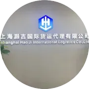 3月第一个工作日，整个货代圈都不好了，港口遇袭停摆！船公司停止订舱！中东多个港口运营受限