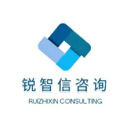 嘉宾介绍 | 动荡贸易格局下，纤维供应如何破局？