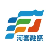 巴彦淖尔，卖全球！